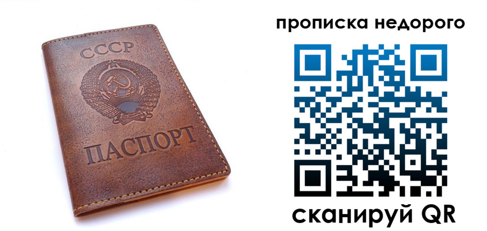 форма 3 в Тихвине